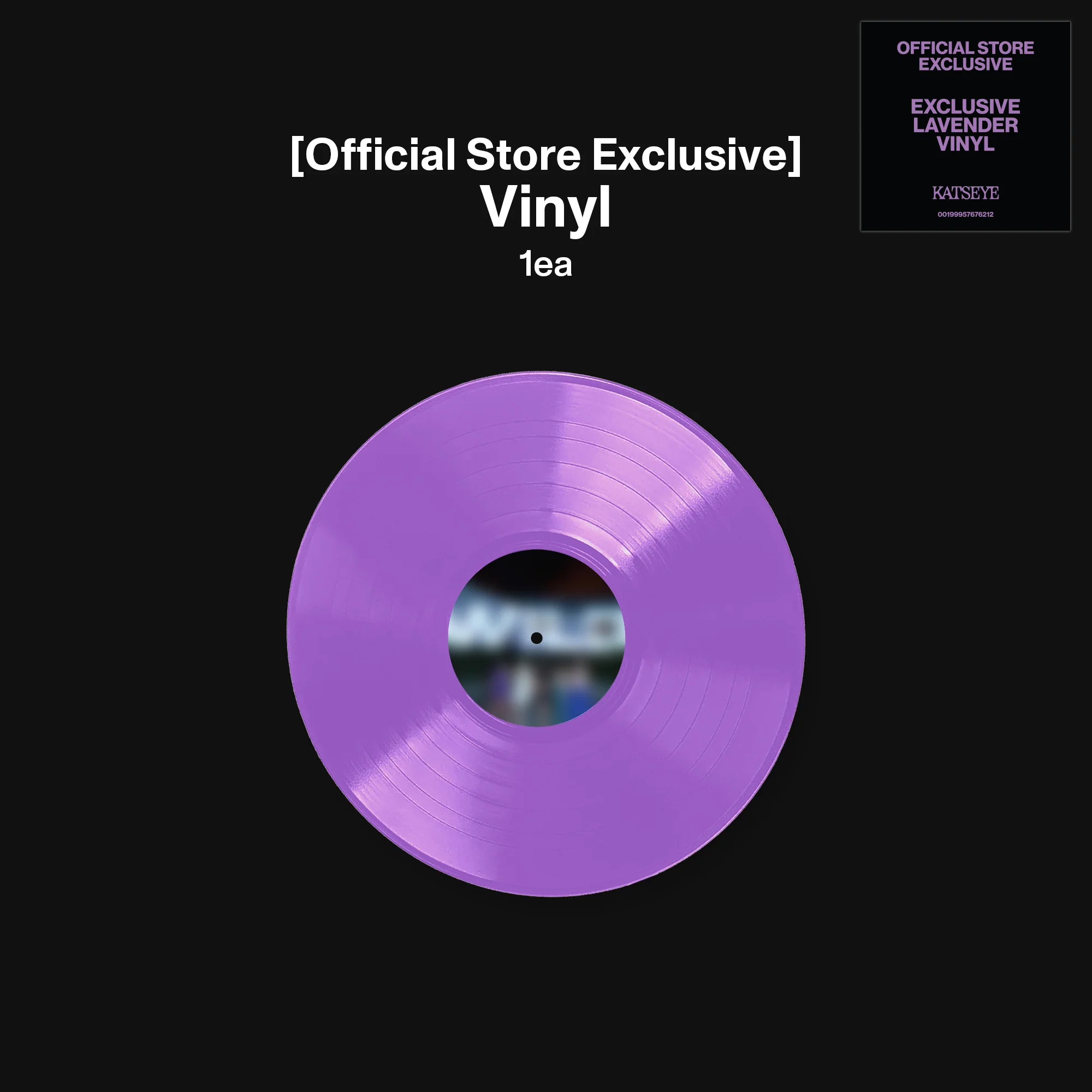 WILD - Official Store Exclusive Vinyl + Signed Artcard - Image 3